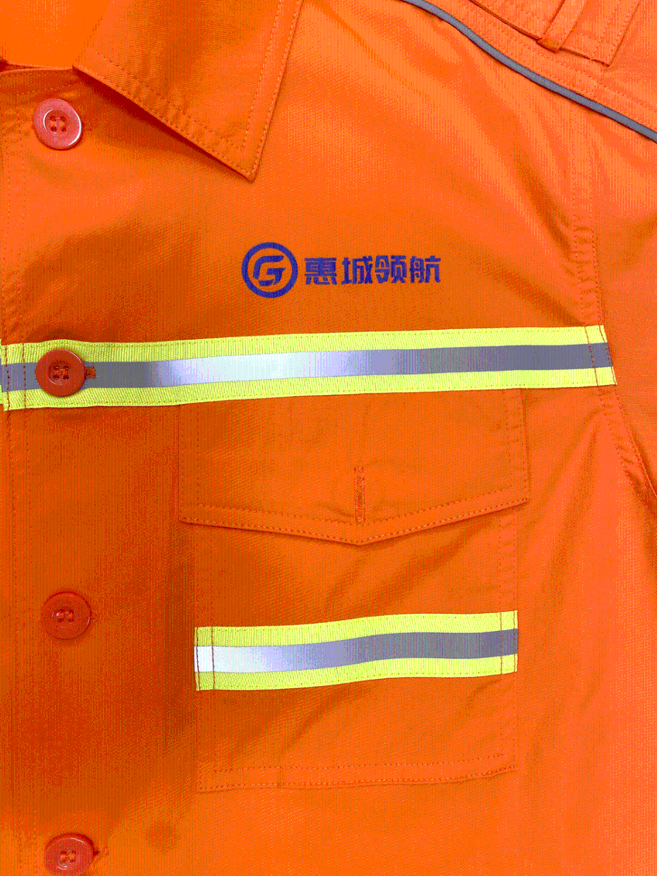 長(zhǎng)袖工作服定制