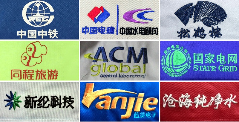 國家電網(wǎng)工作服裝春夏秋冬四季款式是怎樣的？在哪里買？顏色代表什么？發(fā)放標(biāo)準(zhǔn)有哪些？