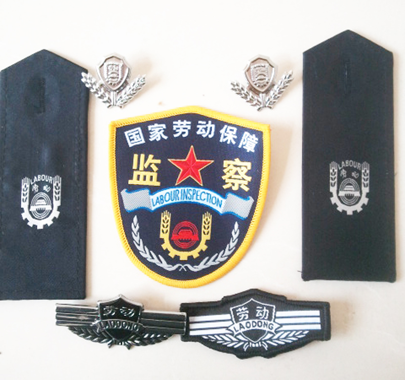 勞動監(jiān)察制服（勞動監(jiān)察標志服裝）款式圖