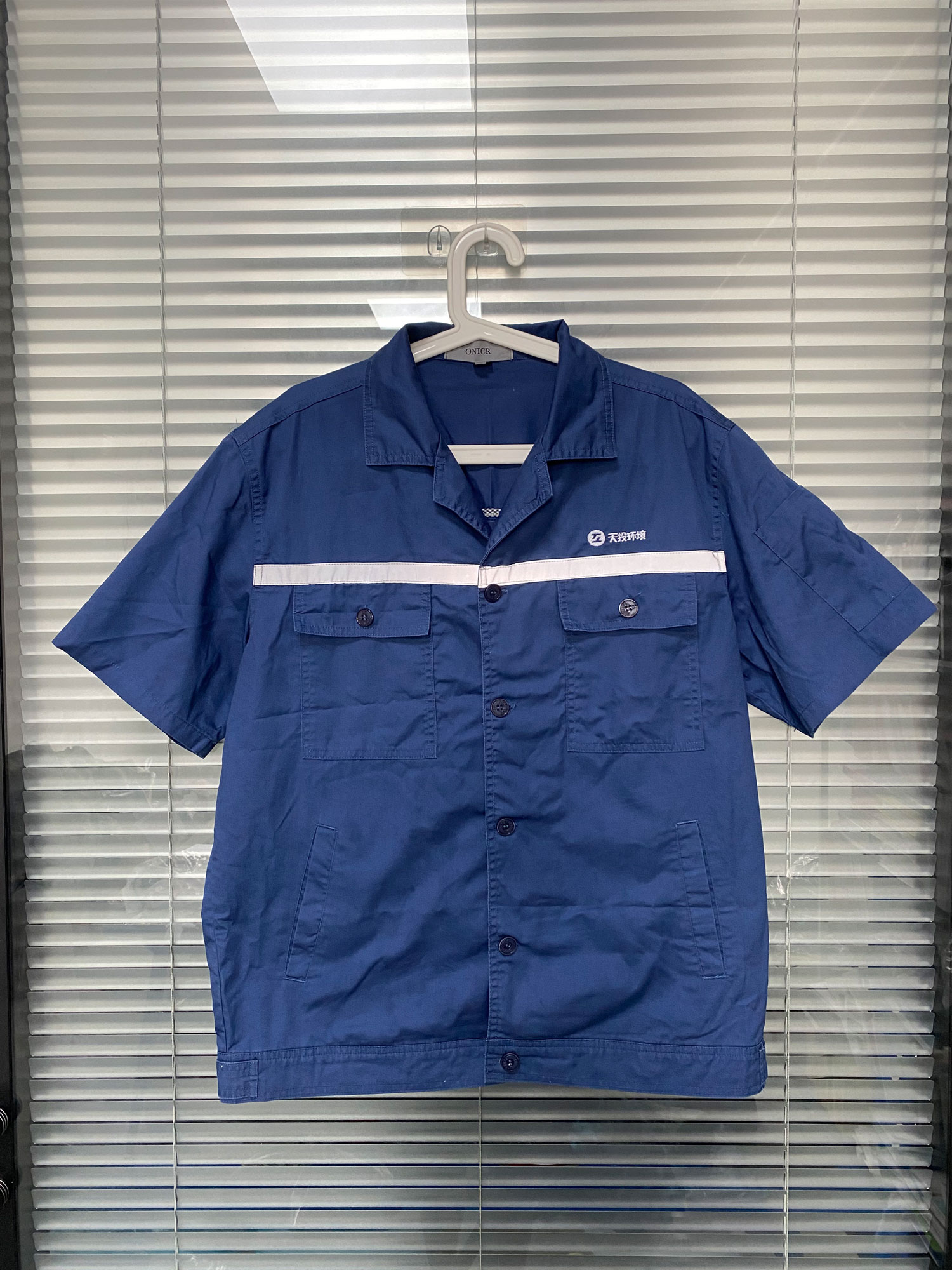 夏季工廠(chǎng)工作服套裝定制加反光條加LOGO純棉工裝定制 派登服飾