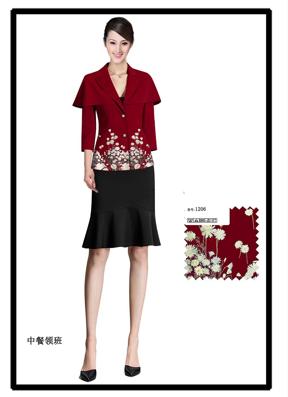 餐廳服務(wù)員工作服款式圖有哪些？