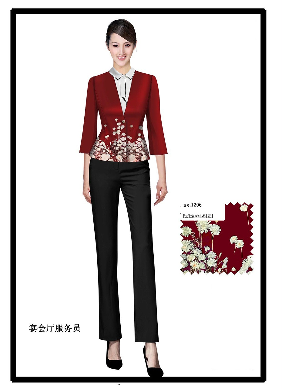 餐廳服務(wù)員工作服款式圖有哪些？