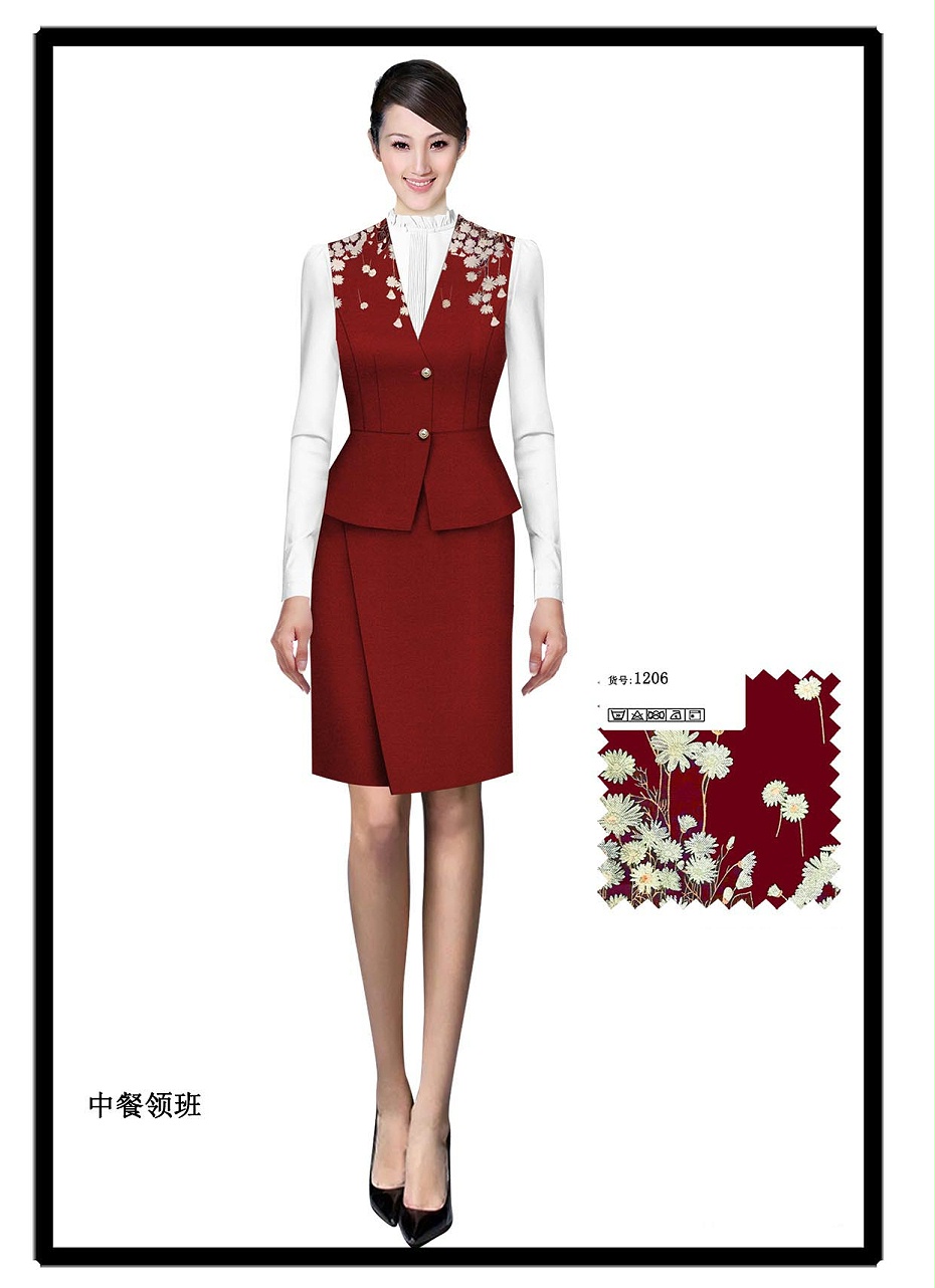 餐廳服務(wù)員工作服款式圖有哪些？