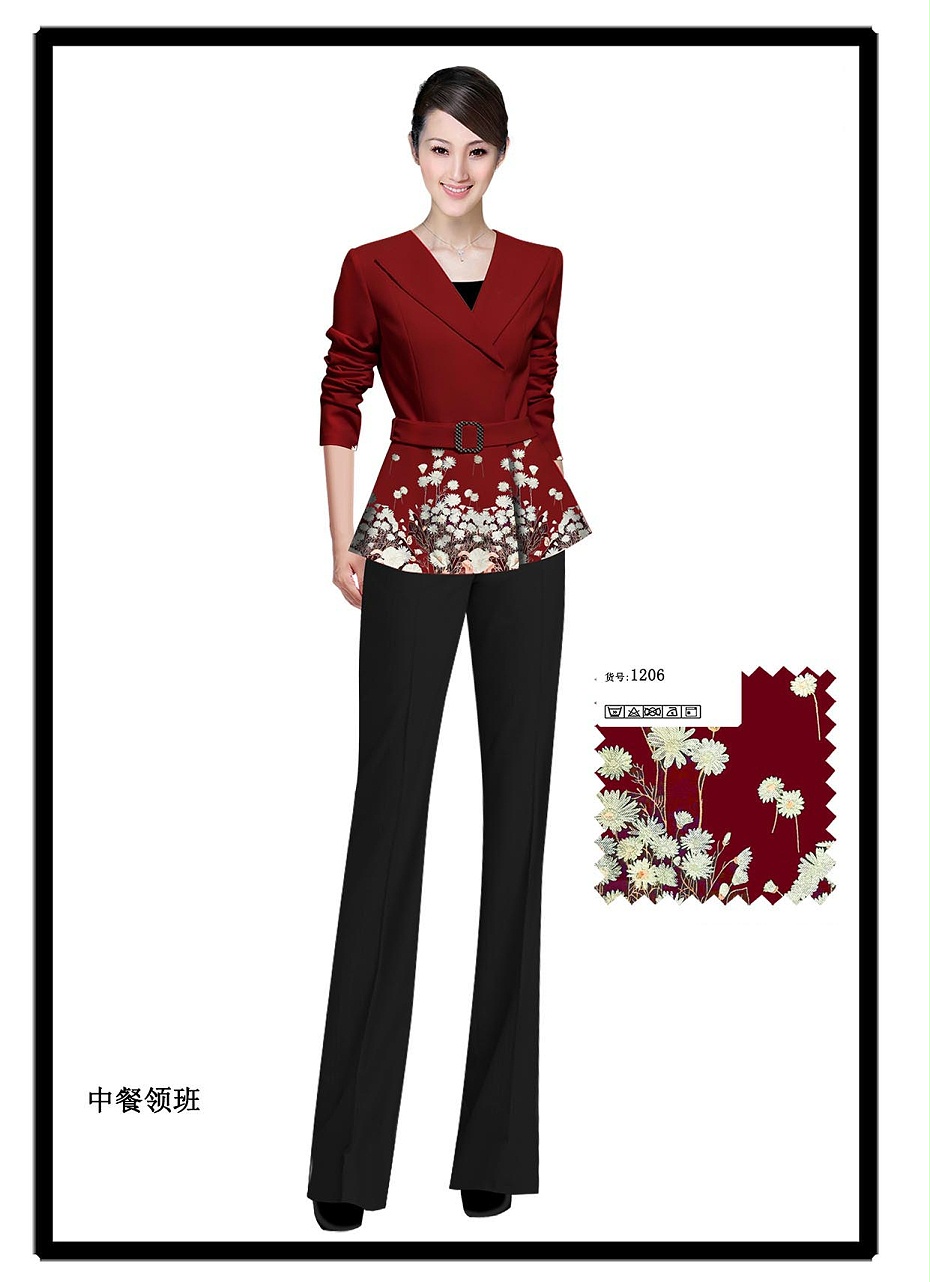 餐廳服務(wù)員工作服款式圖有哪些？