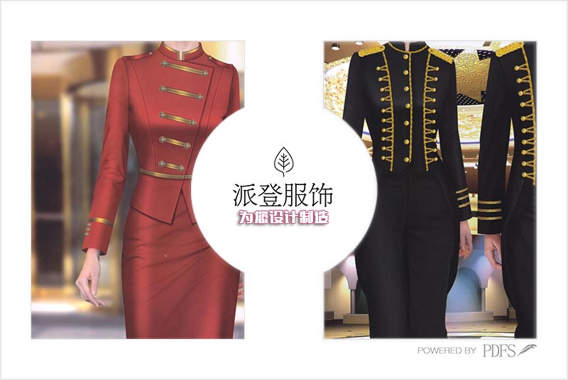 酒店門(mén)童服裝款式圖片